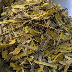 Sumblo Booti | Berberis Aristata - سمبلو بوٹی