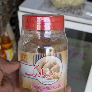 Ginger Preserve | Muraba Adrak | مربہ ادرک