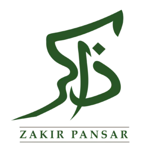 Chicory Seeds | Kasni Jarh |جڑکاسنی