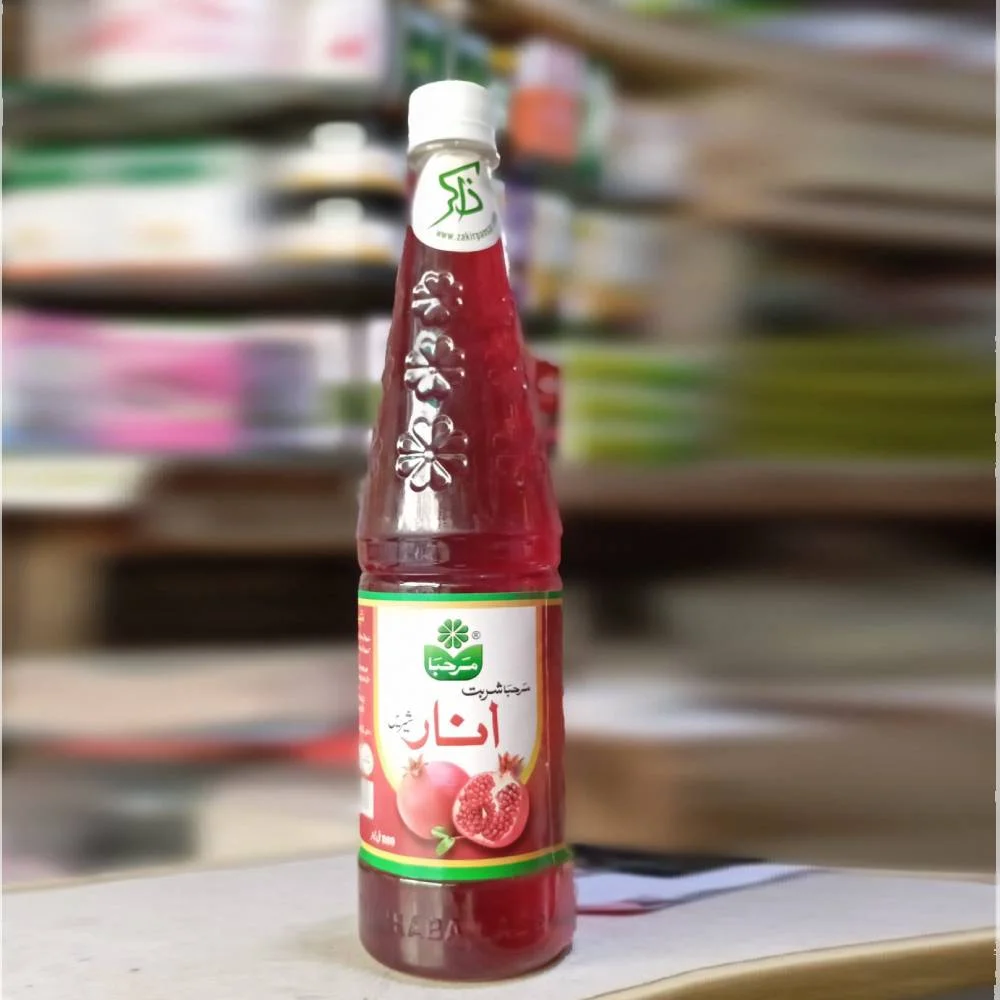 Sharbat Anar Marhaba-800ml – شربت انار Sharbat Anar | Marhaba-800ml | - شربت انار Zakir Pansar