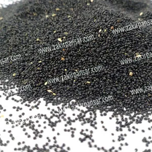 Khurfa | Purslane Seeds |  تخم خرفہ
