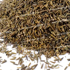 Kali Zeeri | Zeeri Siya | کالی زیری | کوڑ زیری