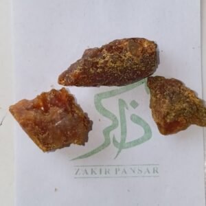 Heera Hing | Asafoetida | Heeng | ہیراہینگ