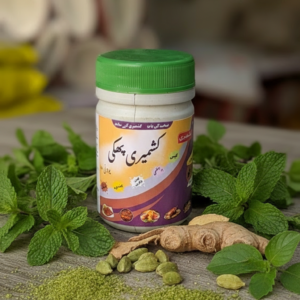 Kashmiri Phakki | By Zakir Pansar | کشمیری پھکی