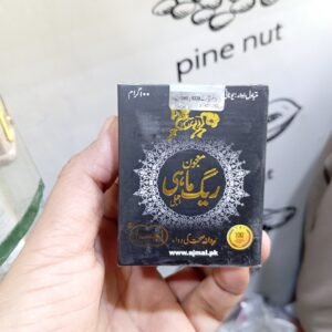 Majun Raig Mahi | Ajmali | 100gm | معجون ریگ ماہی