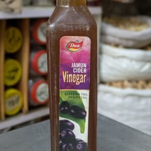 Plum Vinegar | Sirka Jamun | By Dua 300ml | سرکہ جامن