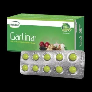 Garlina | Hamdard | گارلینا